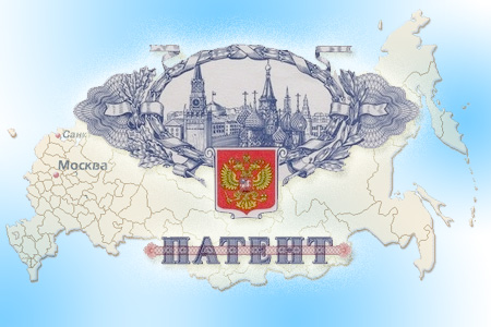 «Деньги большого города – Патентное налогообложение»