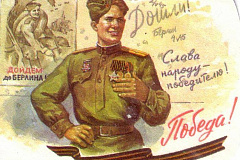28.04.2015 в гимназии №1257 по адресу: ул. Павловская, д. 8А состоялось торжественное открытие  музея героев боевой и трудовой славы ЮАО