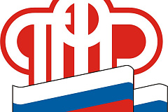 Пенсионный фонд досрочно перечислит ряд социальных пособий
