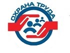 МИНИСТЕРСТВО ТРУДА И СОЦИАЛЬНОЙ ЗАЩИТЫ РОССИЙСКОЙ ФЕДЕРАЦИИ