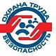 Информируем о проведении в период с 22 по 26 апреля 2019 года в городе Сочи Всероссийской недели охраны труда
