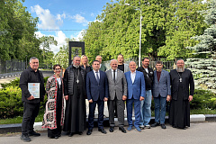 В УВД по ЮАО состоялось первое заседание Общественного совета нового созыва