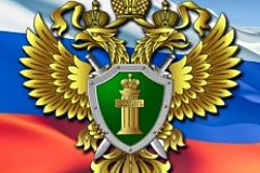 Нагатинской межрайонной прокуратурой г. Москвы в суд направлено уголовное дело в отношении лица, совершившего мошенничество, то есть хищение чужого имущества путем обмана в особо крупном размере