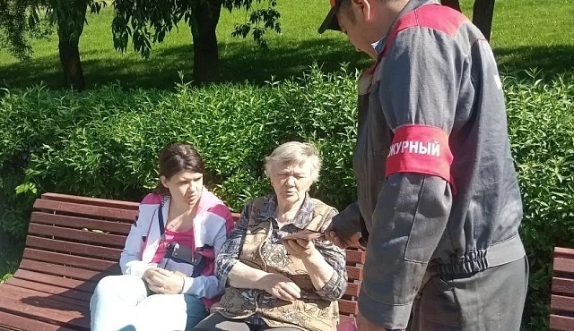 Безопасность в каждый дом