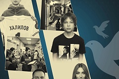 Информационная акция, приуроченная ко Дню солидарности в борьбе с терроризмом.