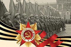"ВЕСНА ПОБЕДЫ"