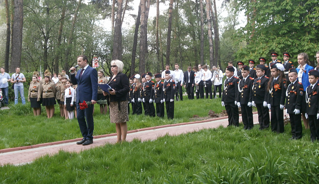 Митинг у памятного камня «Защитникам Отечества» 