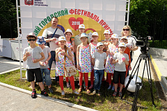 2 сентября 2017 г.  в Москве пройдет двухдневный Московский городской  Фестиваль приемных семей