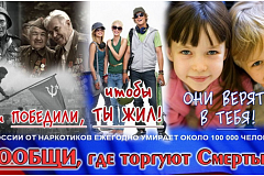 В период с 12 по 23 ноября 2018 года в г. Москве, как и на всей территории России, проходит второй этап