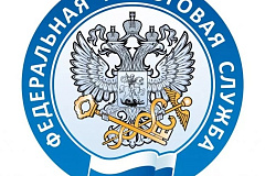 Как бизнесу платить налоги онлайн
