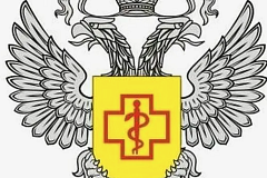 Роспотребнадзор проводит "День открытых дверей для предпринимателей"