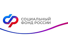 С 1 апреля 2025 года Отделение СФР по Москве и Московской области перечислит пенсии в проиндексированном размере 323 тысячам жителей региона