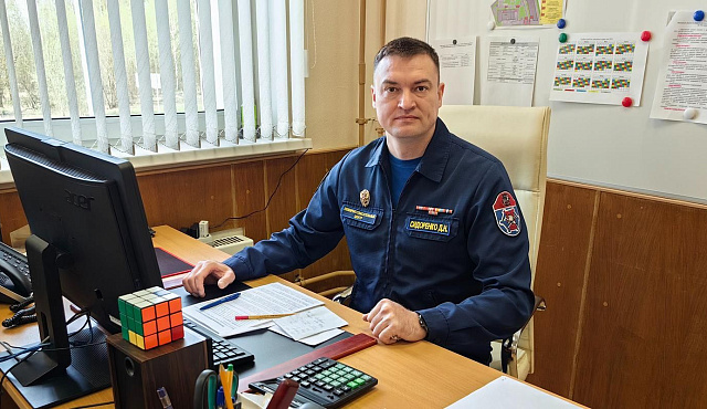 Безопасный пикник: советы специалистов Пожарно-спасательного центра Москвы