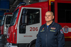 «Я на своем месте и до конца буду предан своей профессии»: Почетный пожарный Москвы рассказал о выборе профессии