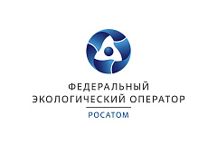 ФГУП «Федеральный экологический оператор» проводит обучающий семинар