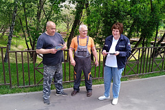 Природные пожары!