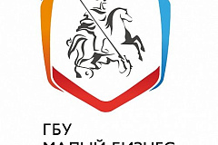 Предпринимателей приглашают на конференцию «Будущее бизнеса: как ИИ меняет правила игры»